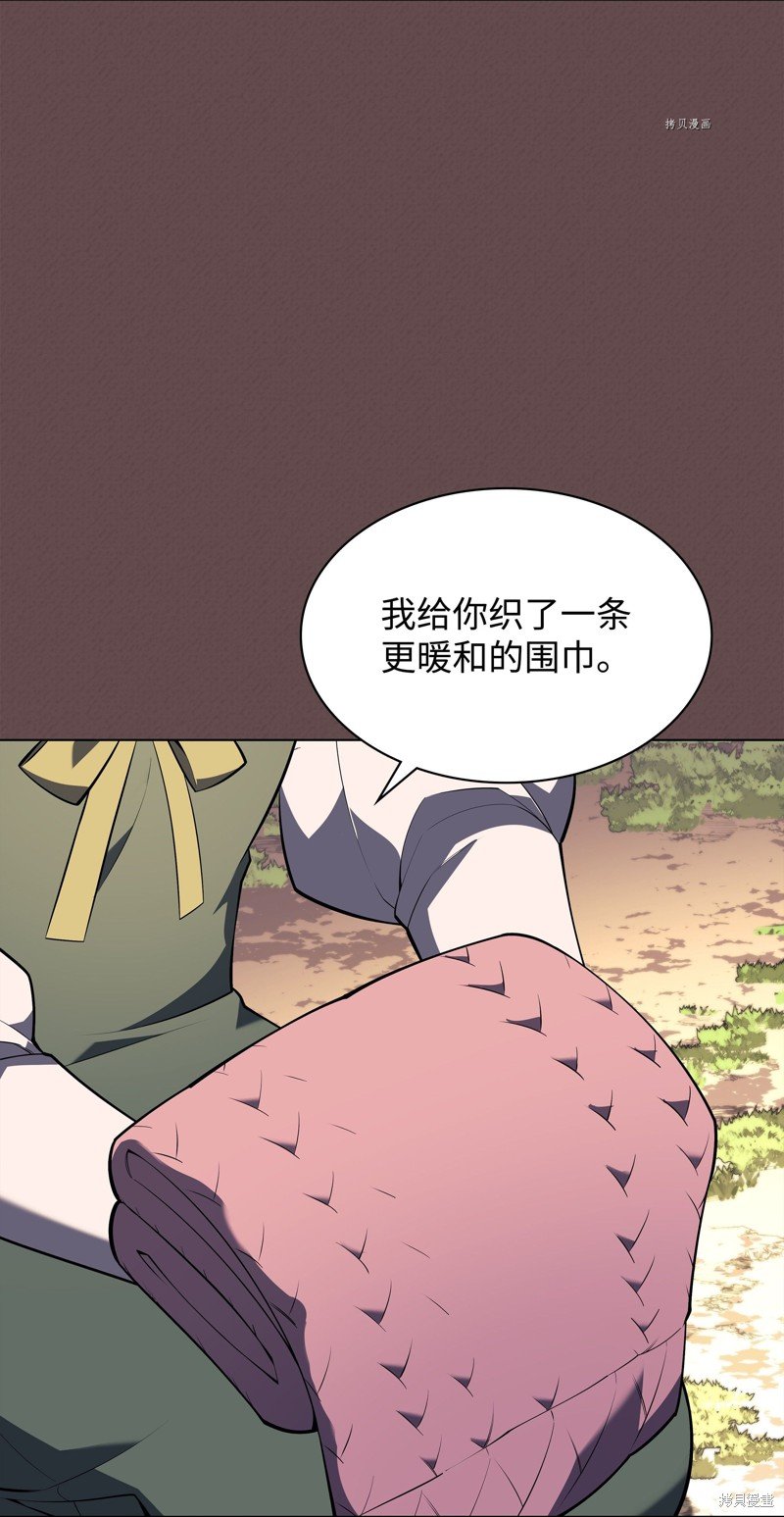 第123话