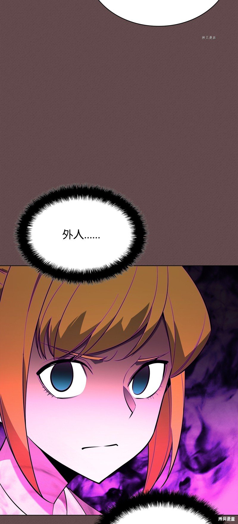 第123话