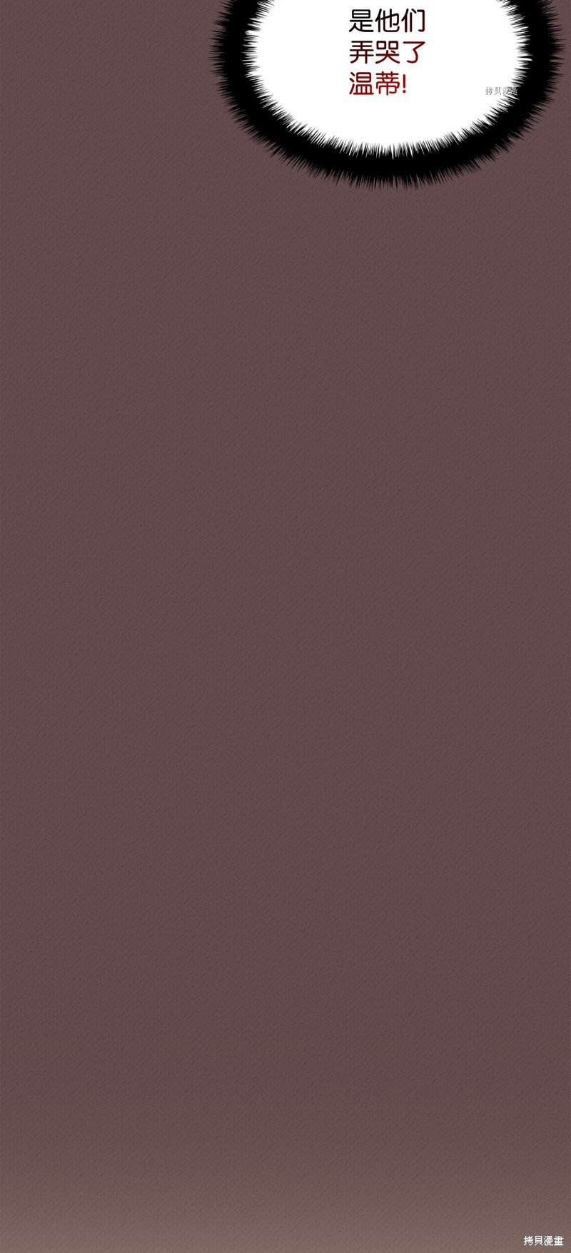 第123话