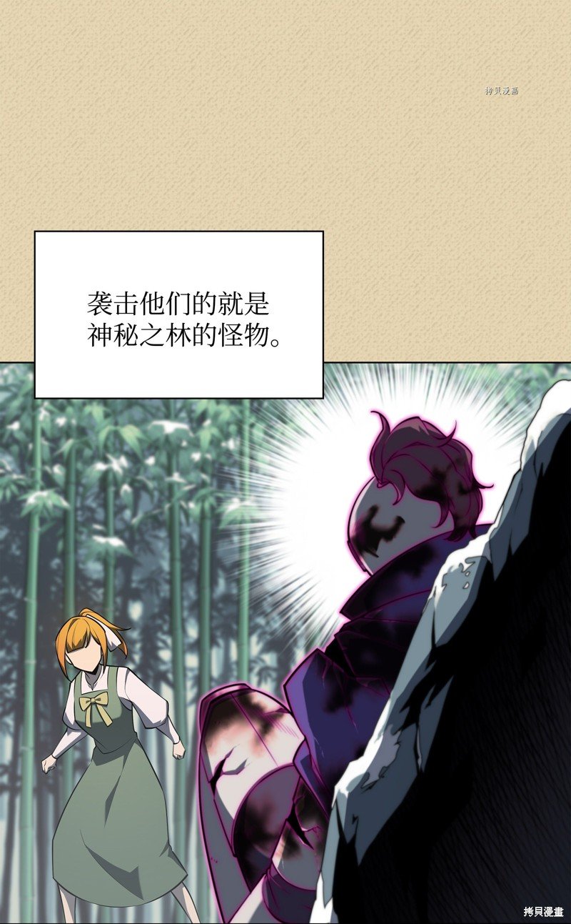 第123话