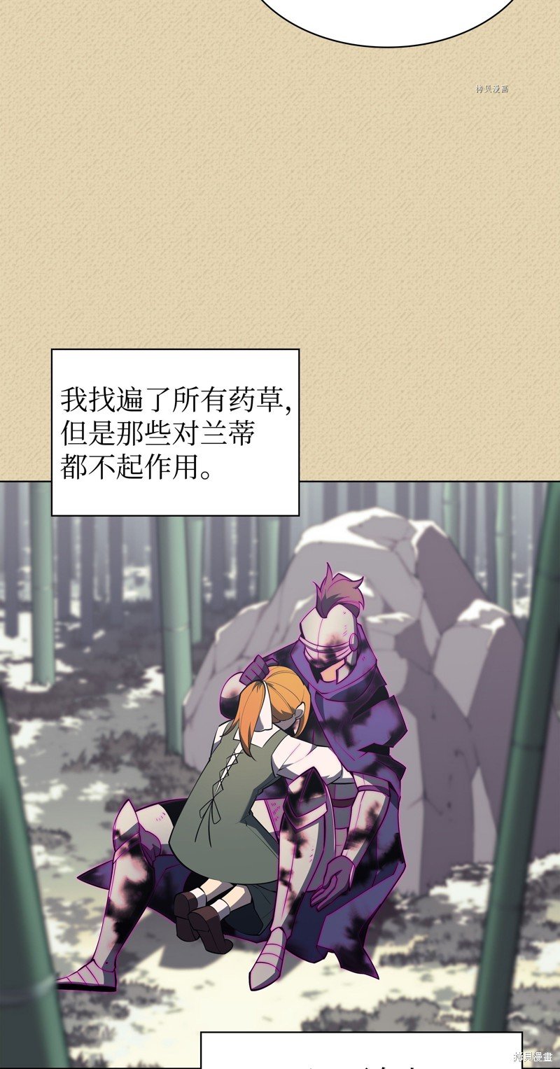 第123话