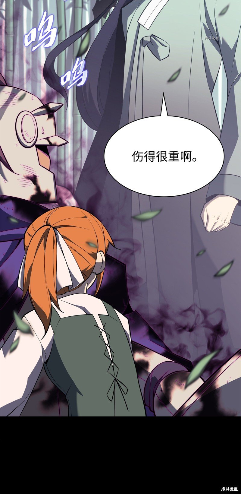 第123话