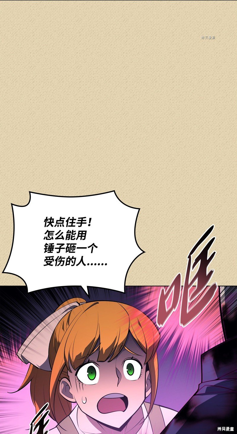 第123话