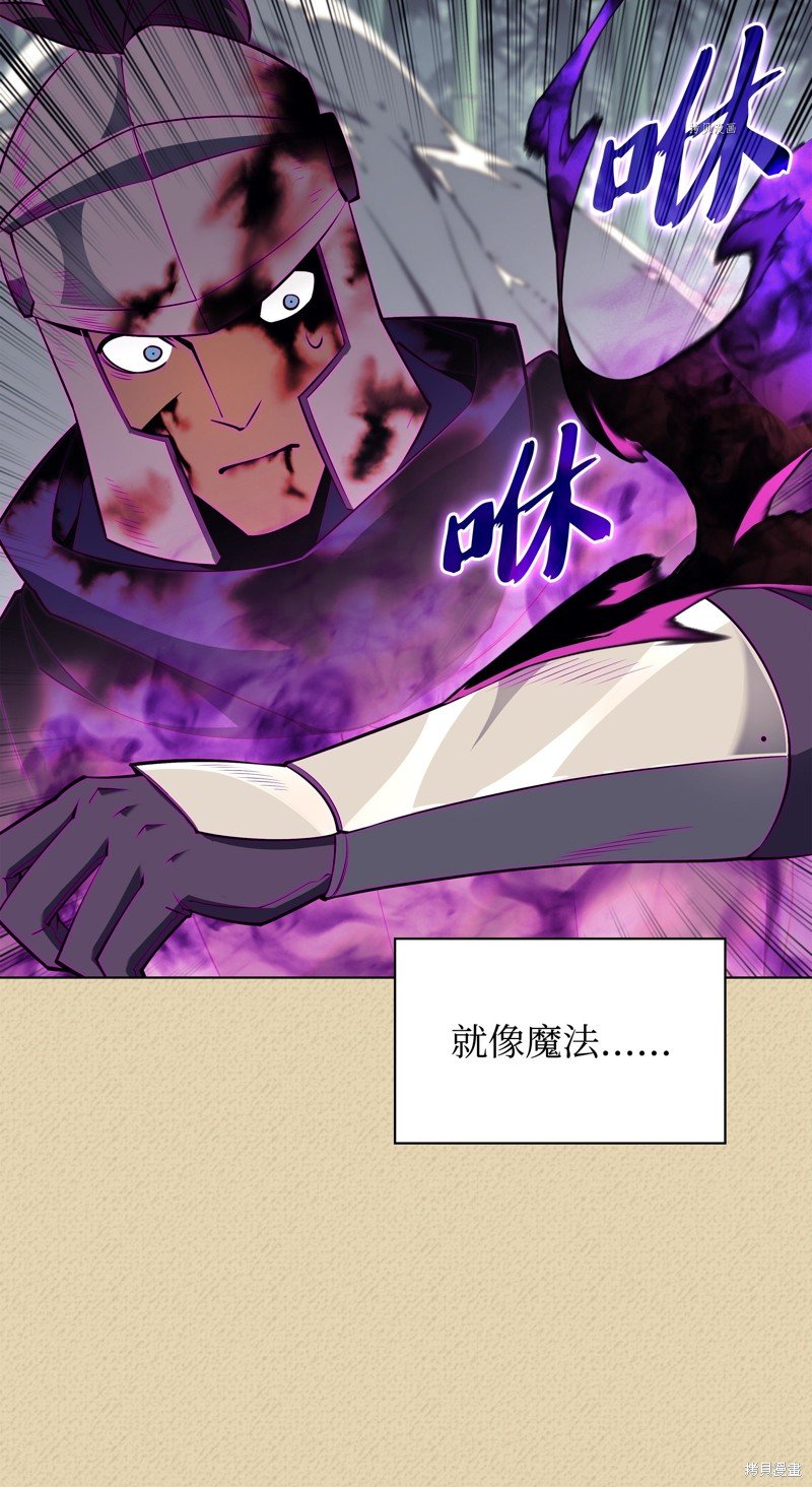 第123话