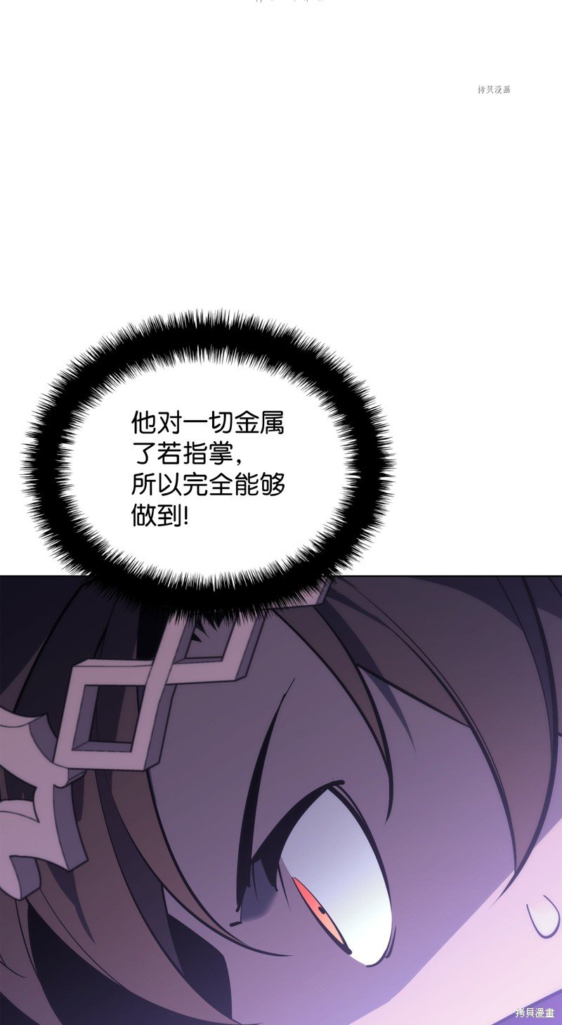 第123话