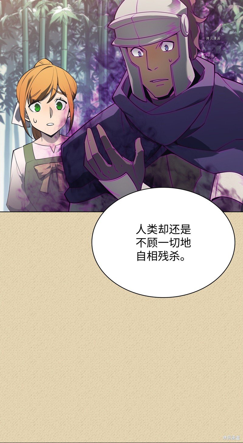 第123话