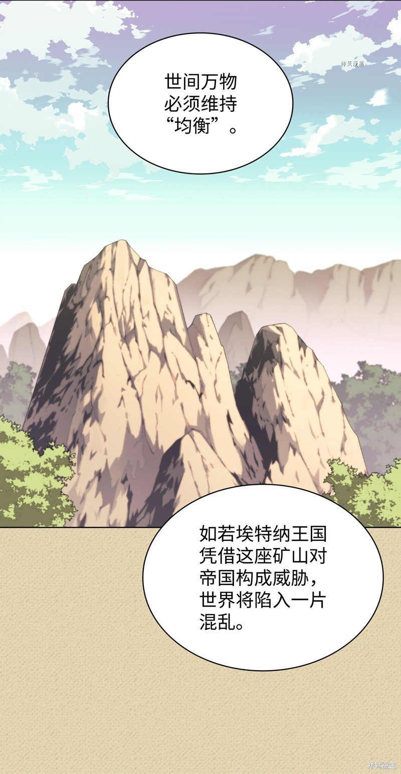第123话