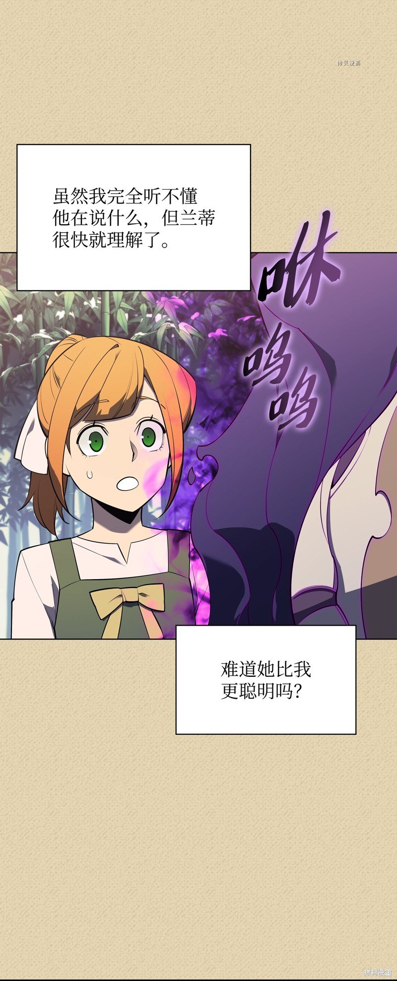 第123话
