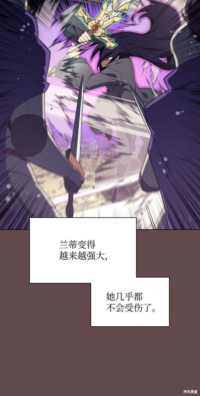 第123话