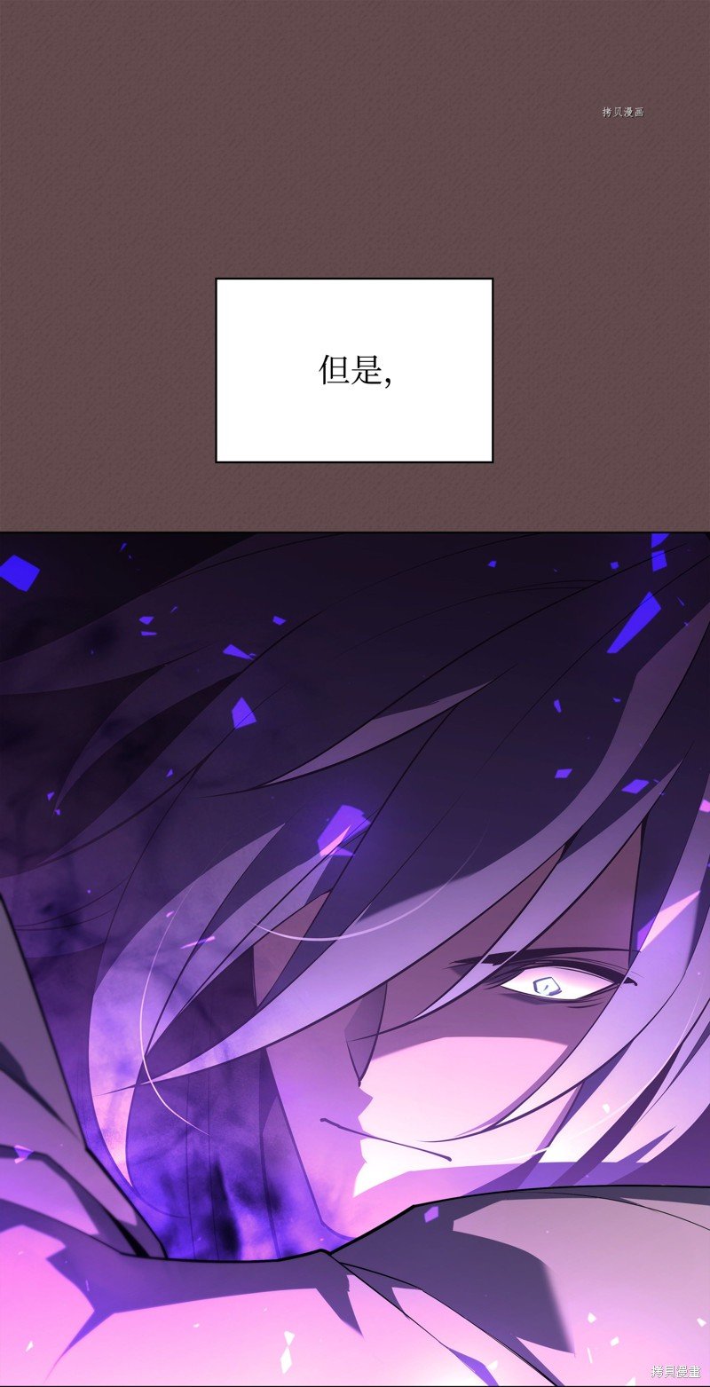 第123话