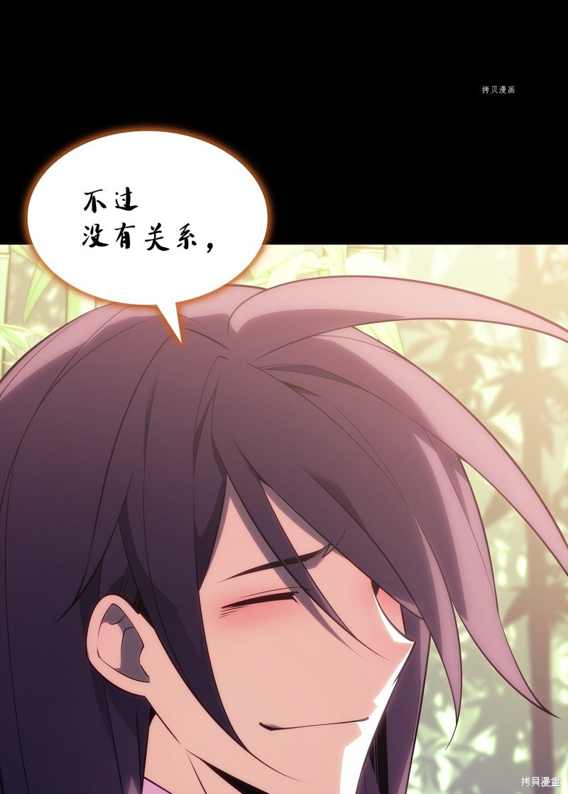 第123话