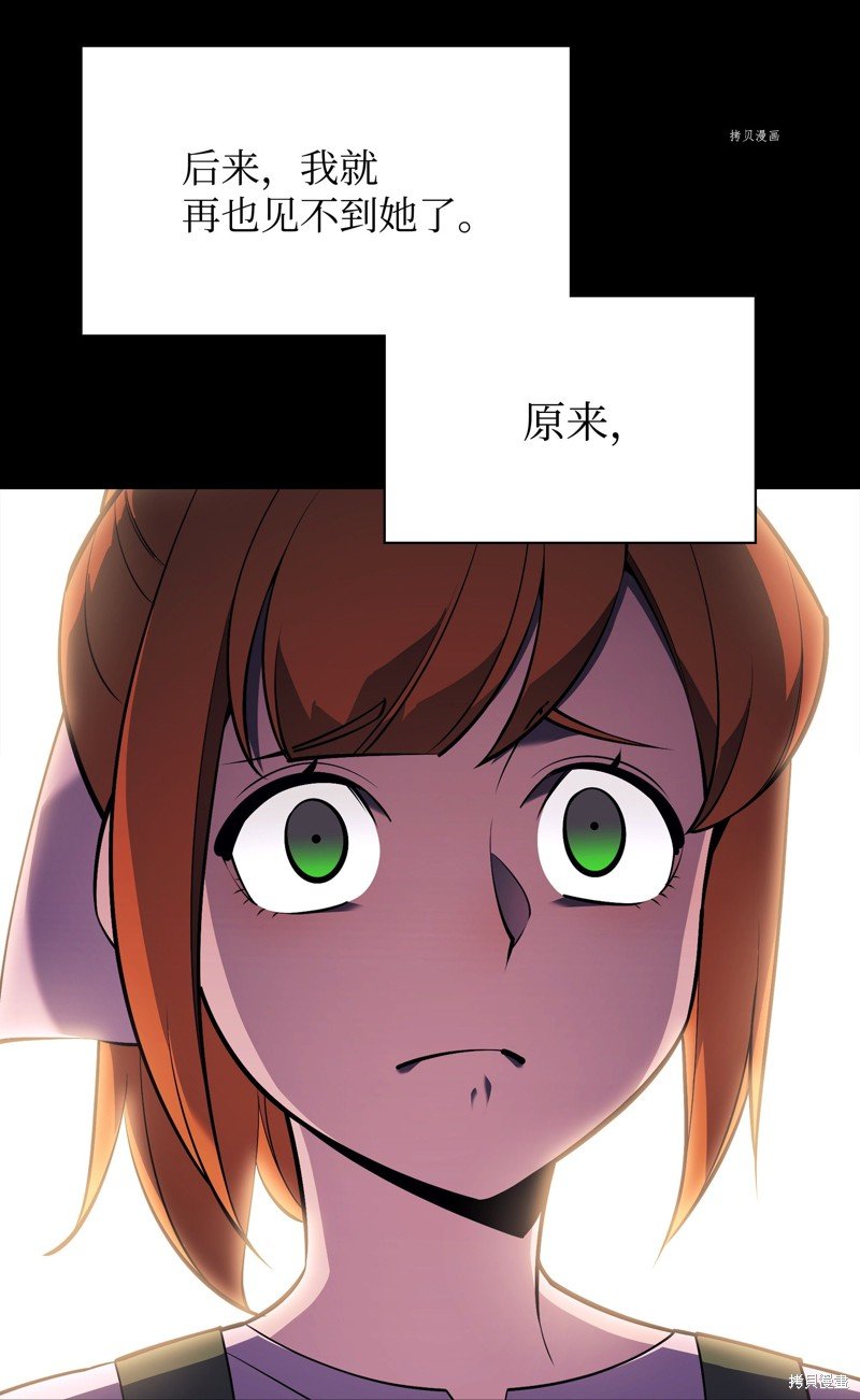 第123话