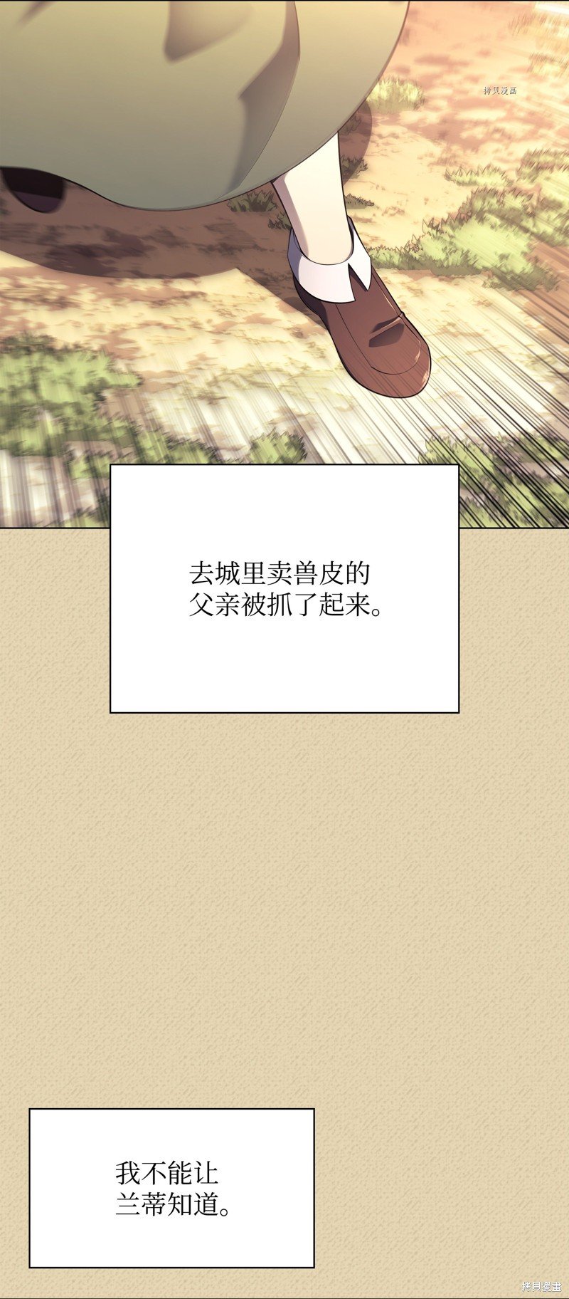 第123话