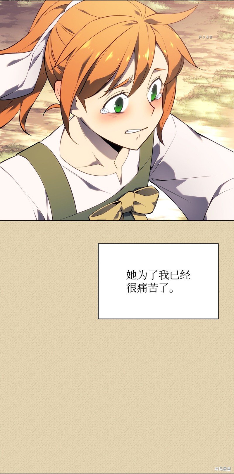 第123话
