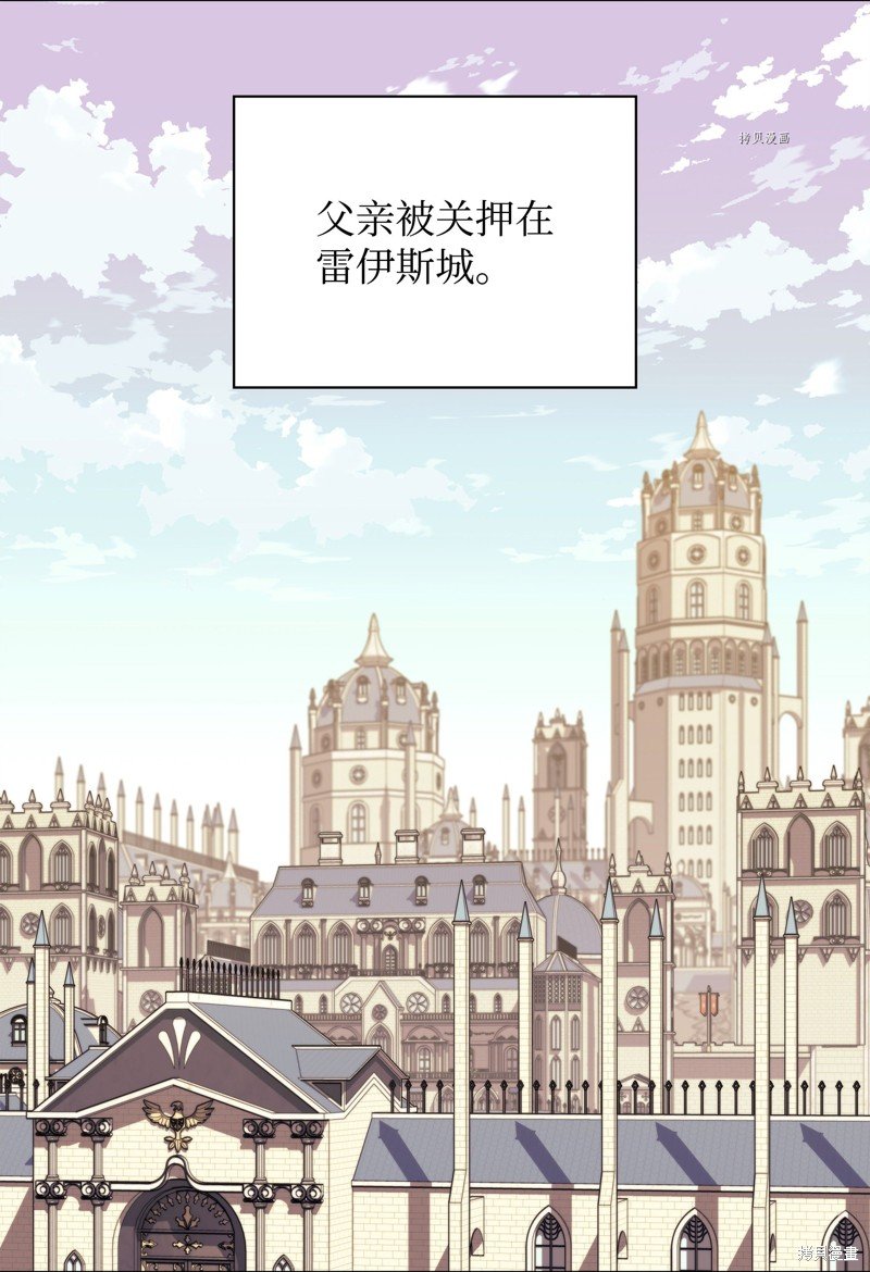 第123话