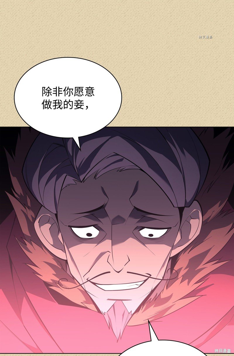 第123话