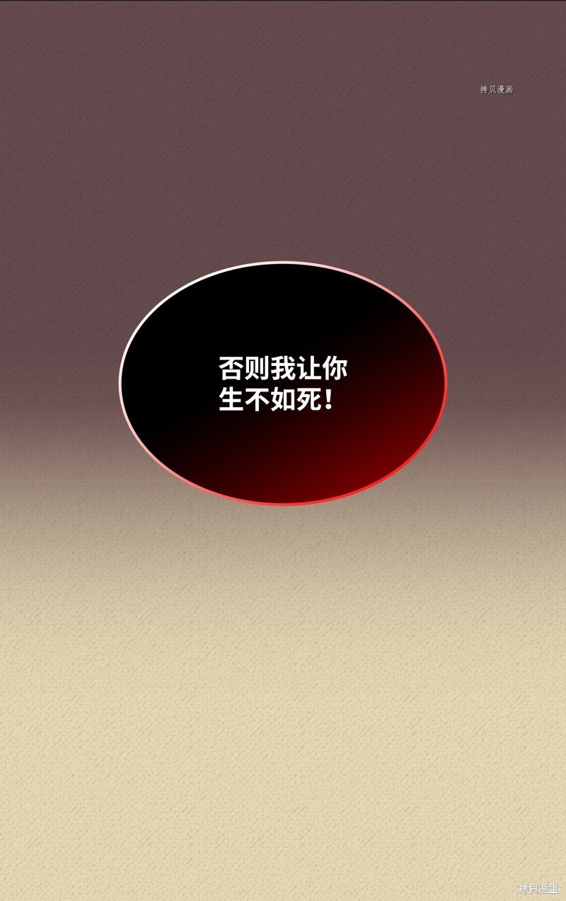 第123话