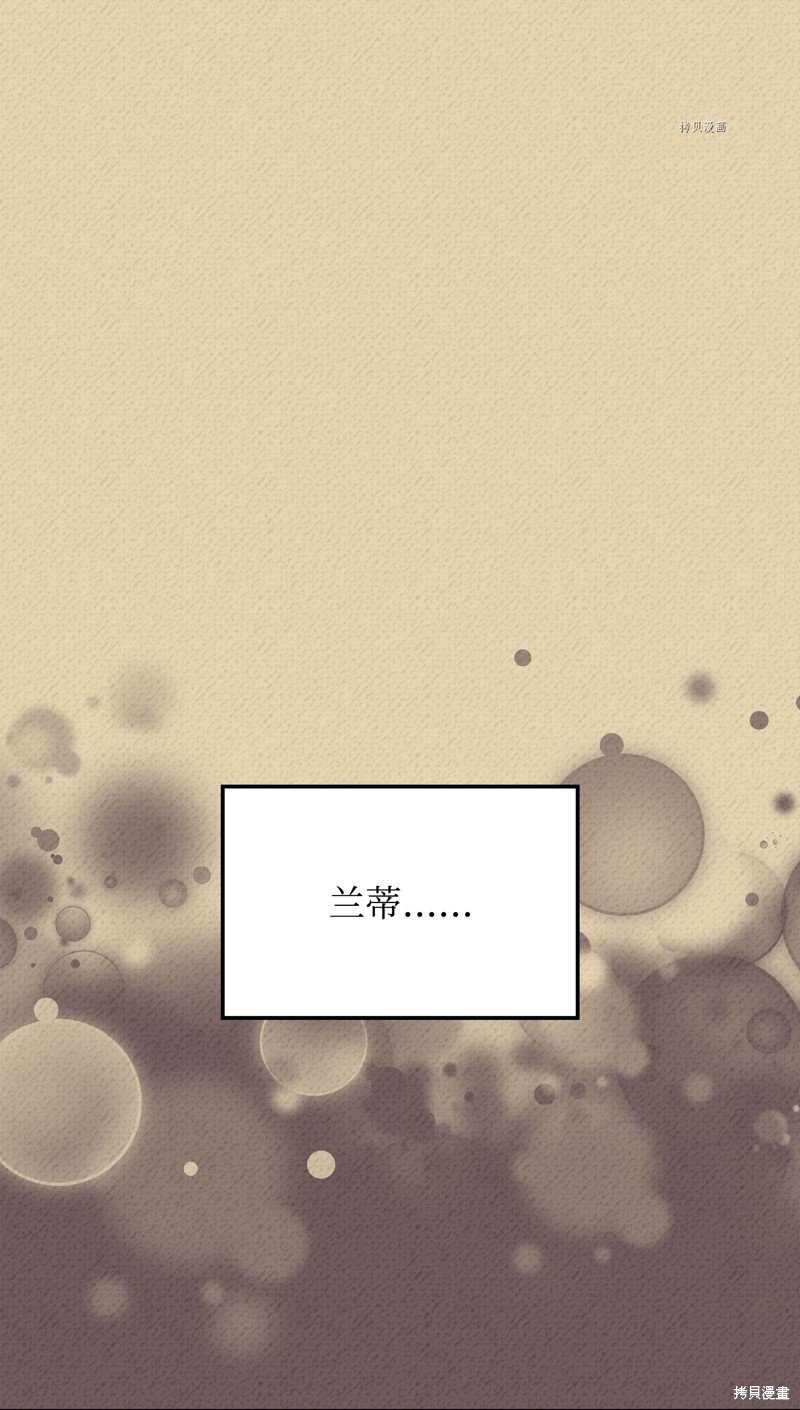 第123话