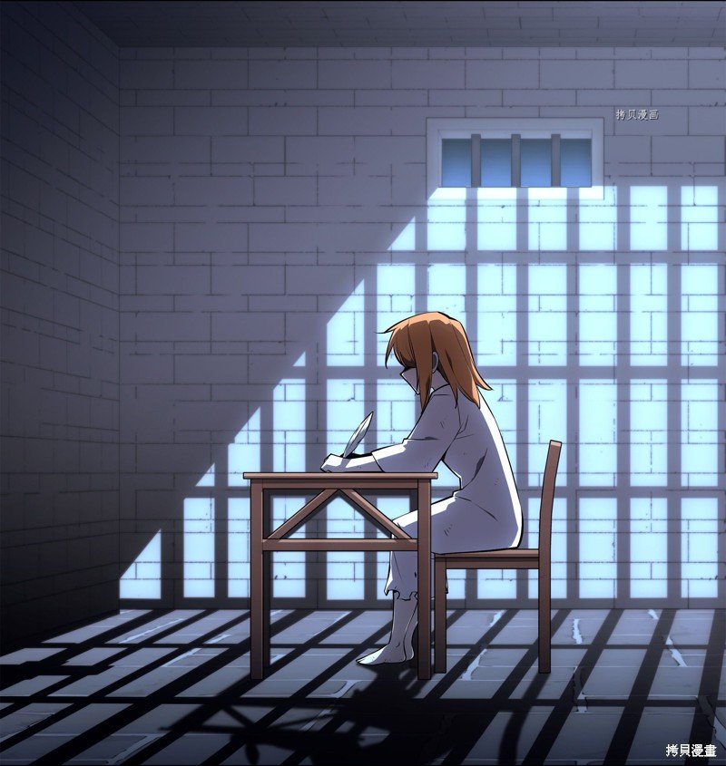 第123话