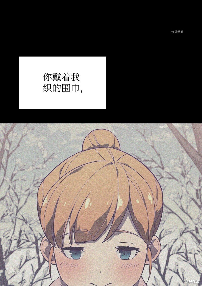 第123话