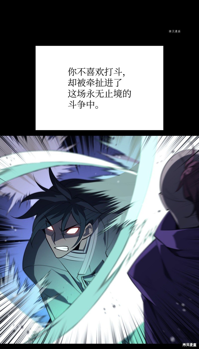 第123话