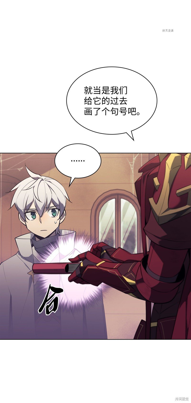 第123话