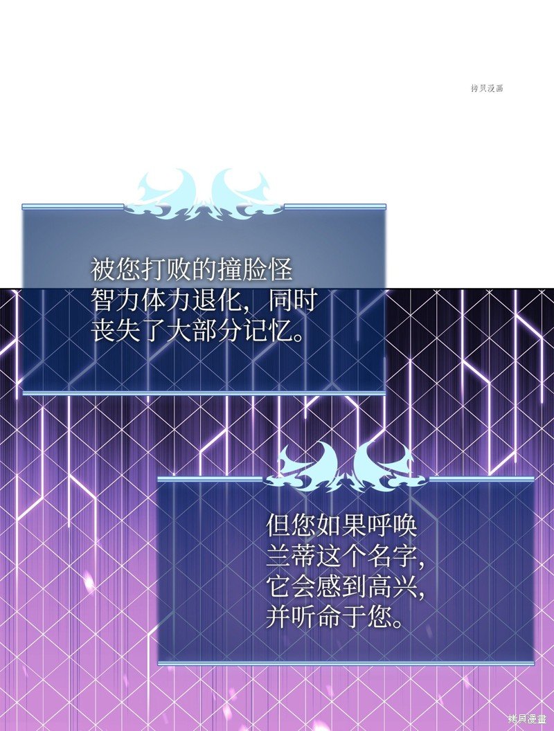 第123话