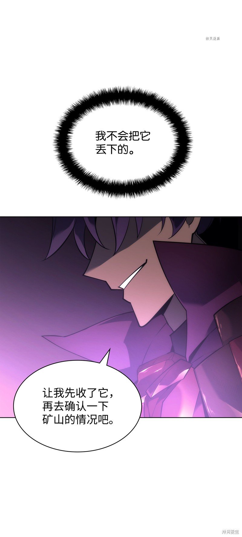 第123话