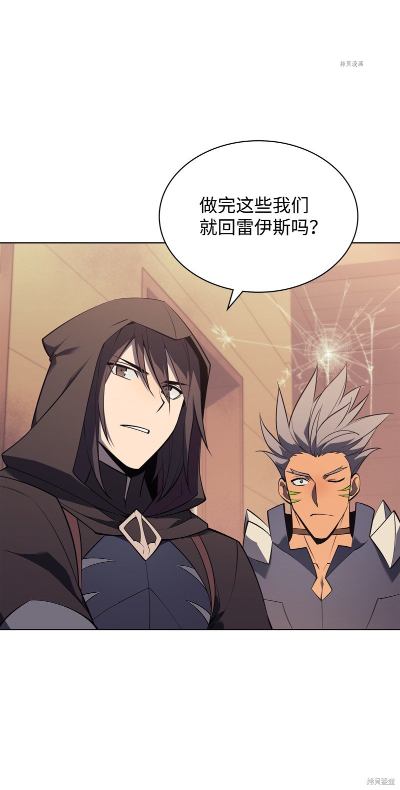 第123话