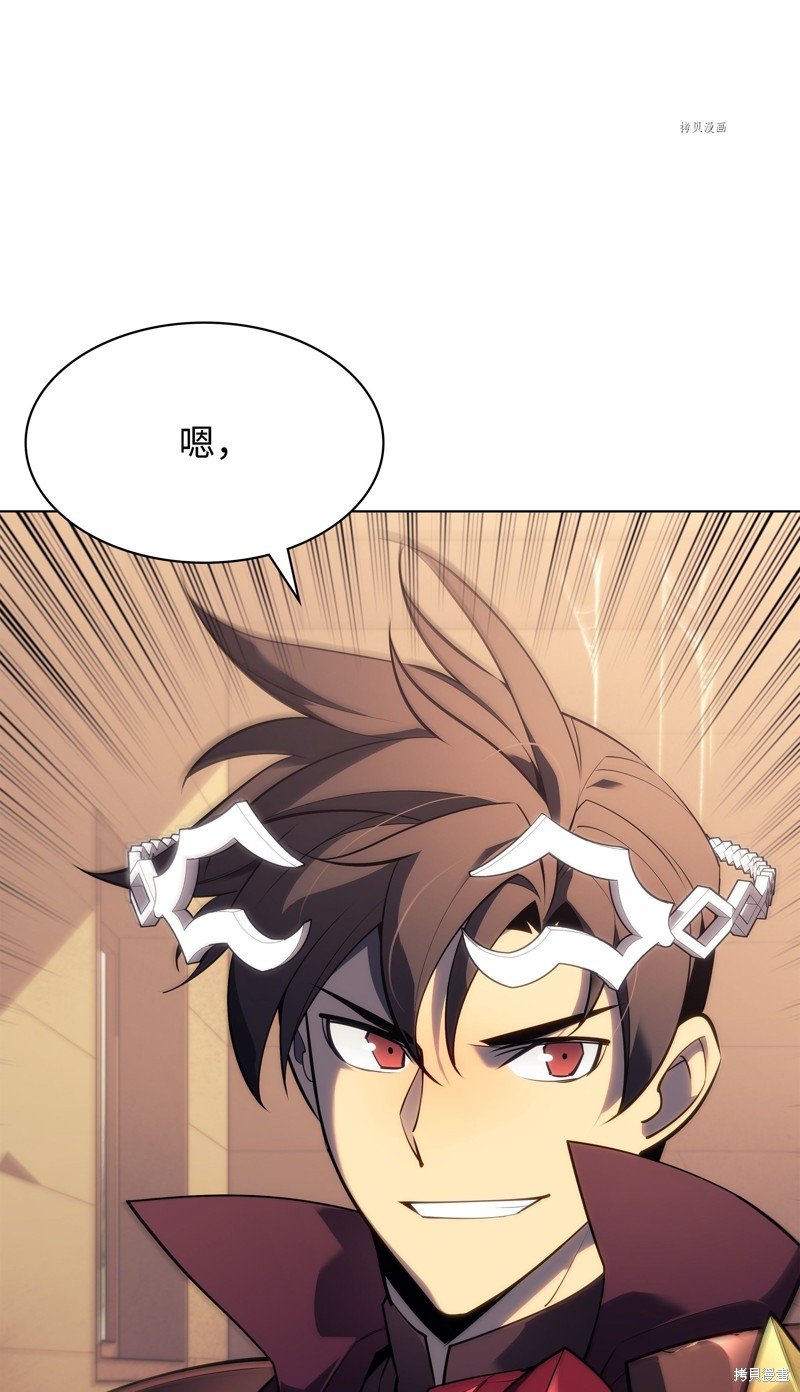 第123话