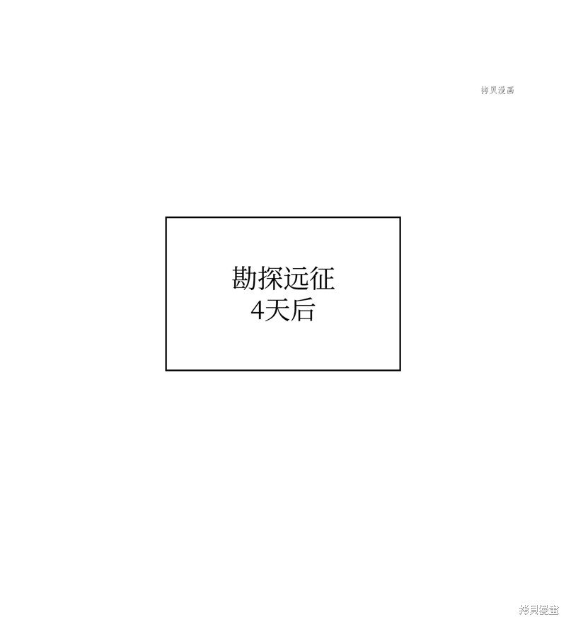 第124话