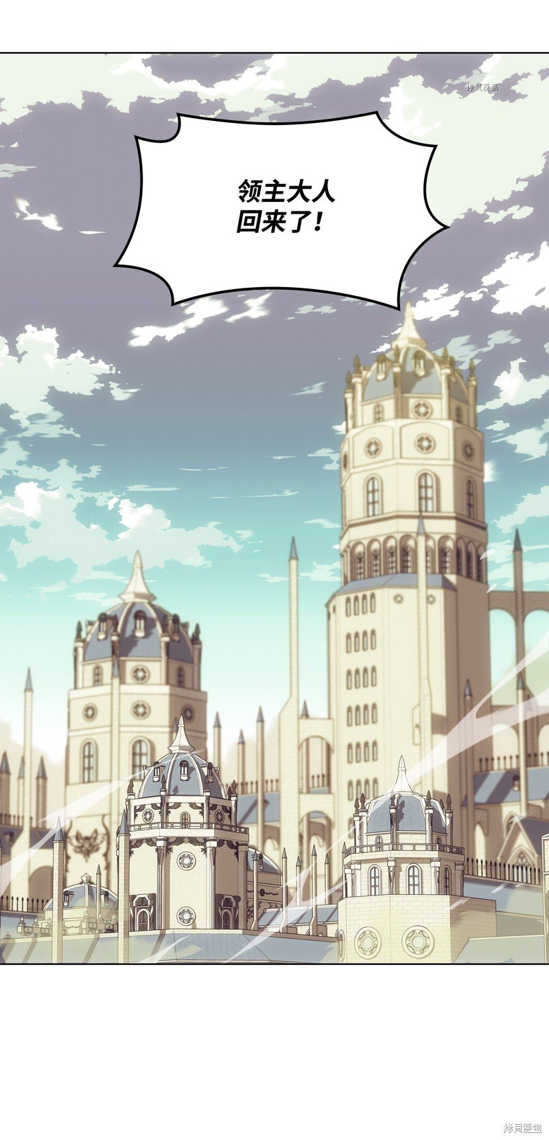 第124话