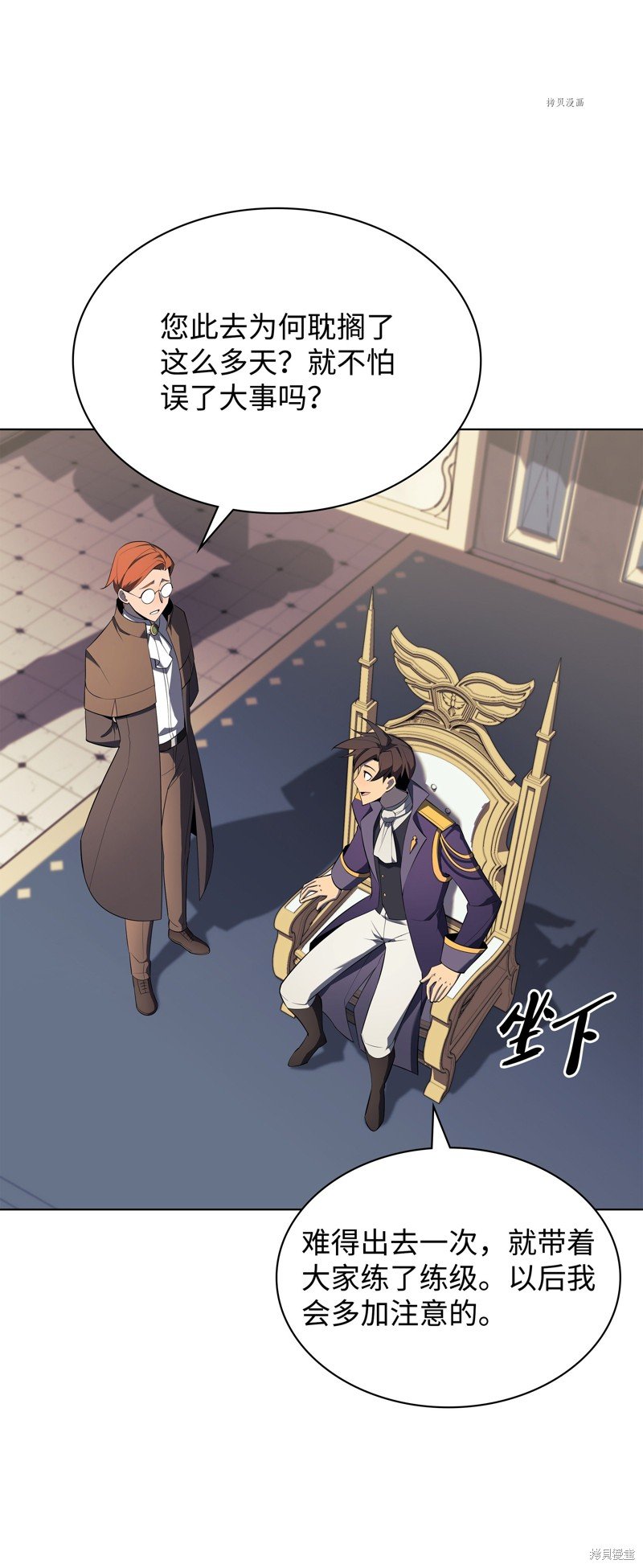 第124话