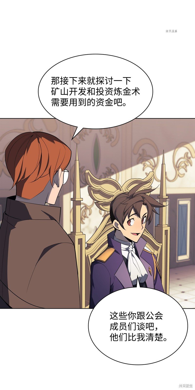 第124话