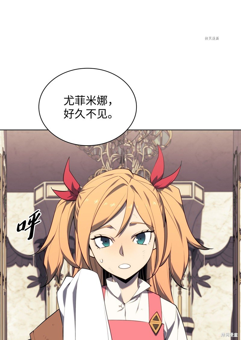 第124话