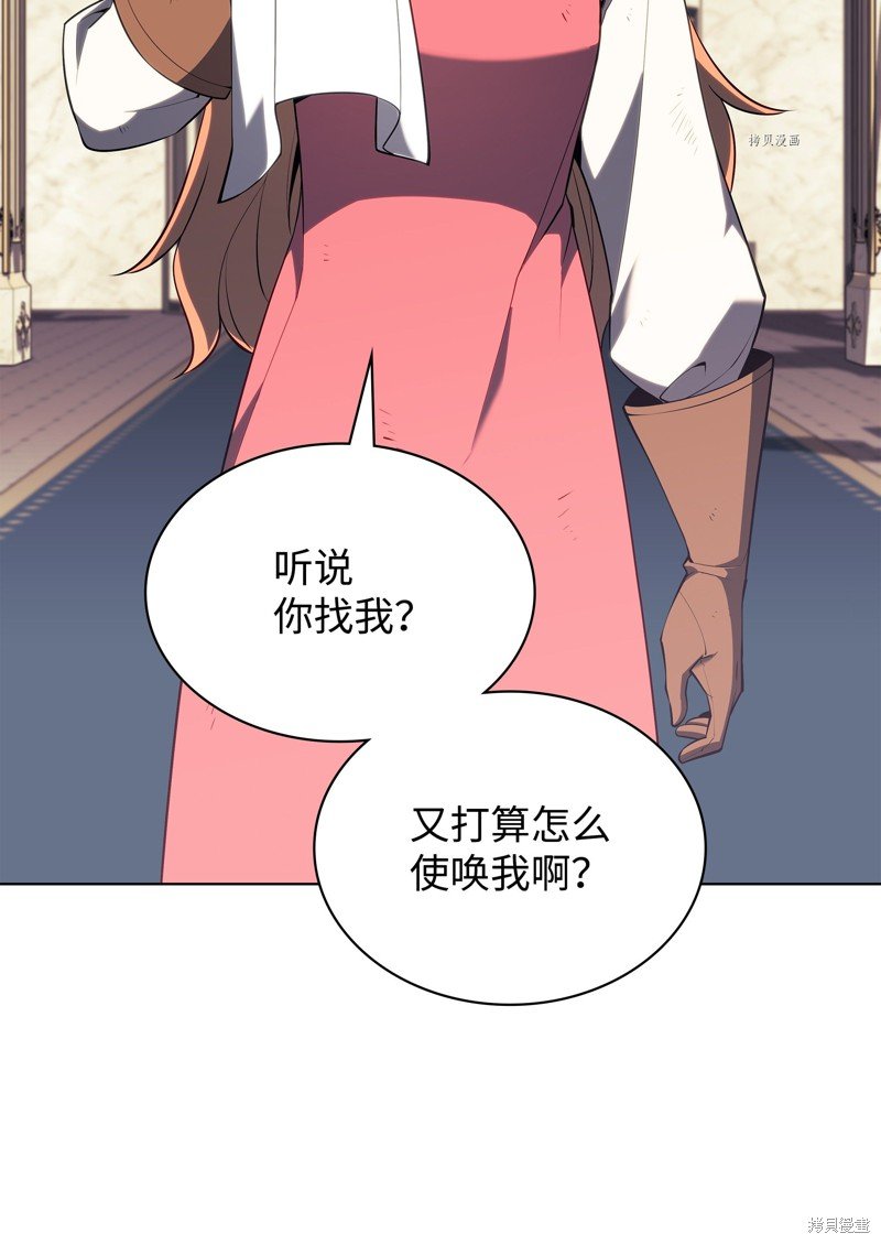 第124话