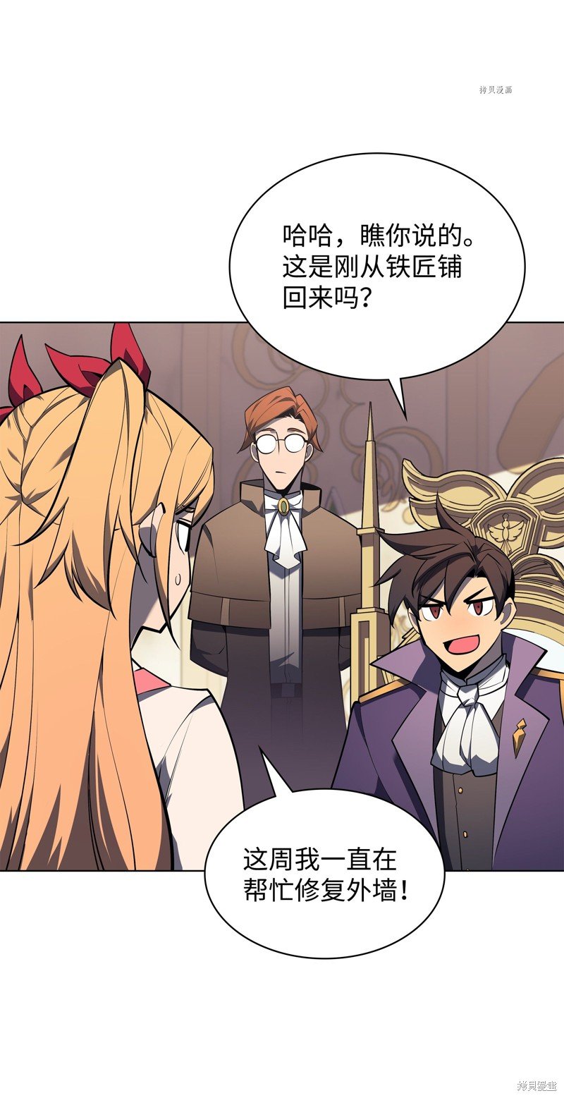 第124话