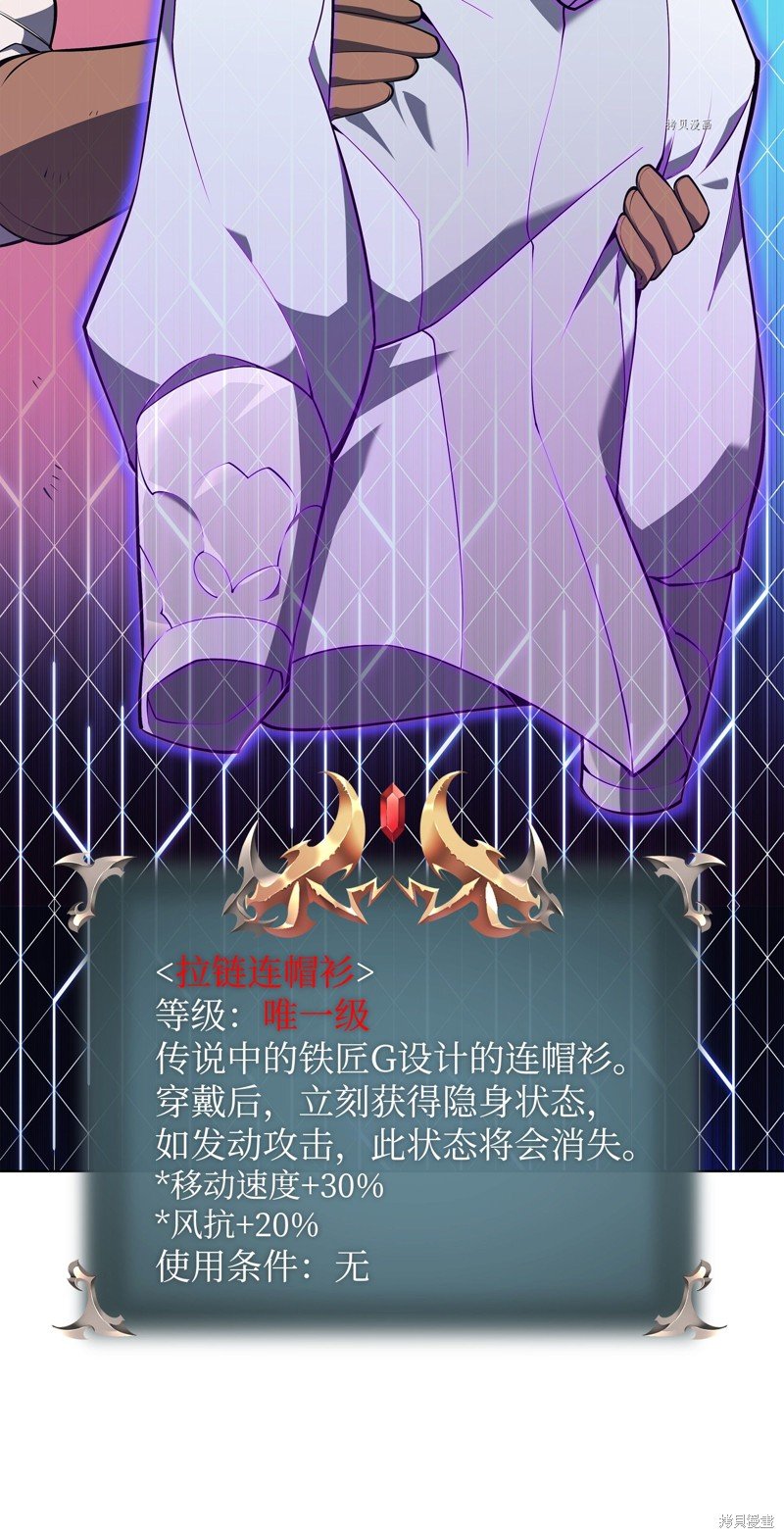 第124话