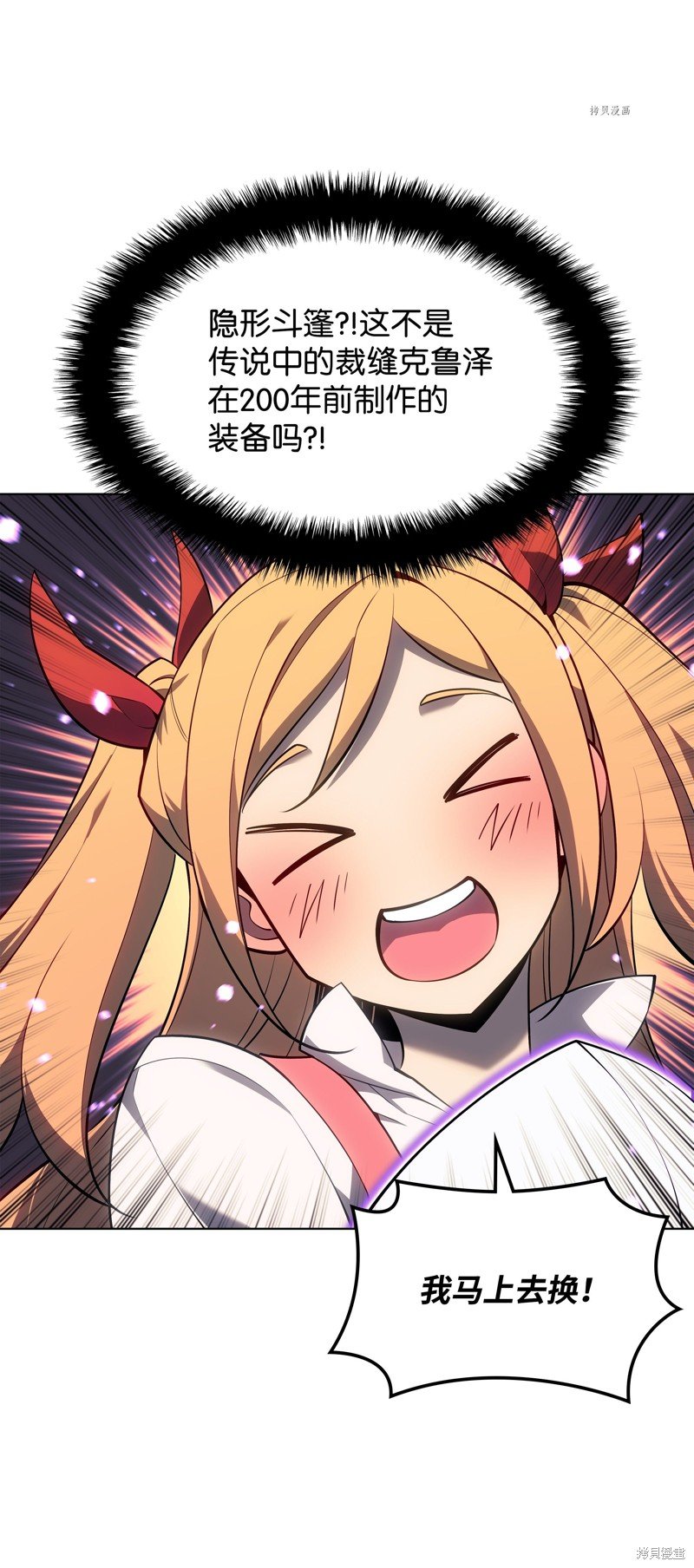 第124话