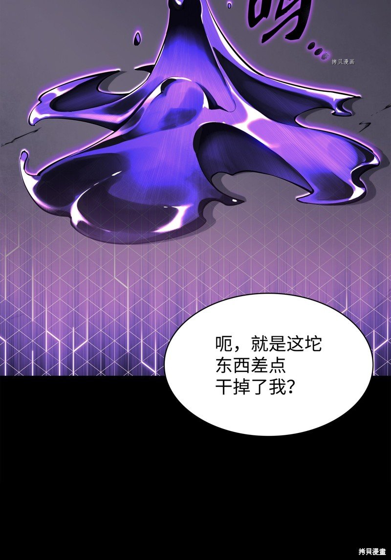 第124话
