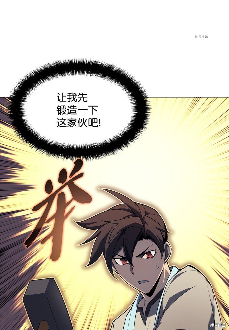 第124话