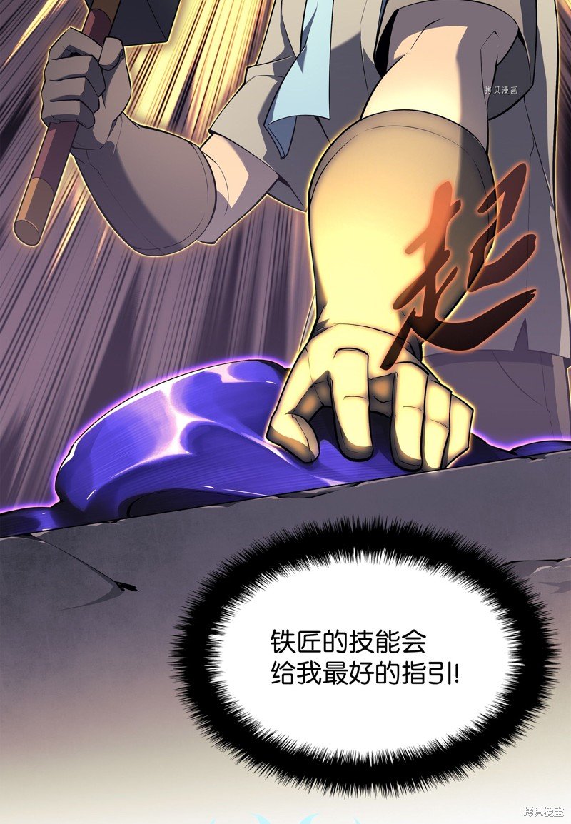 第124话