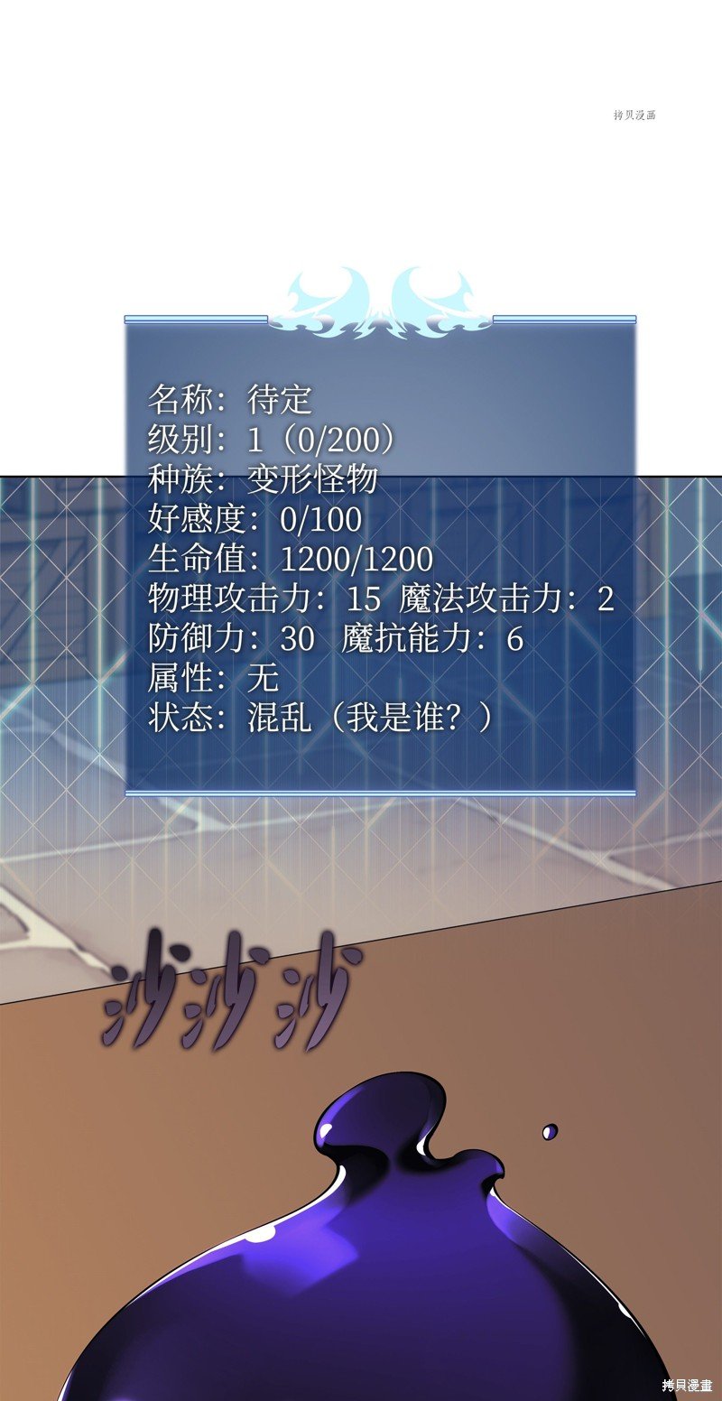 第124话