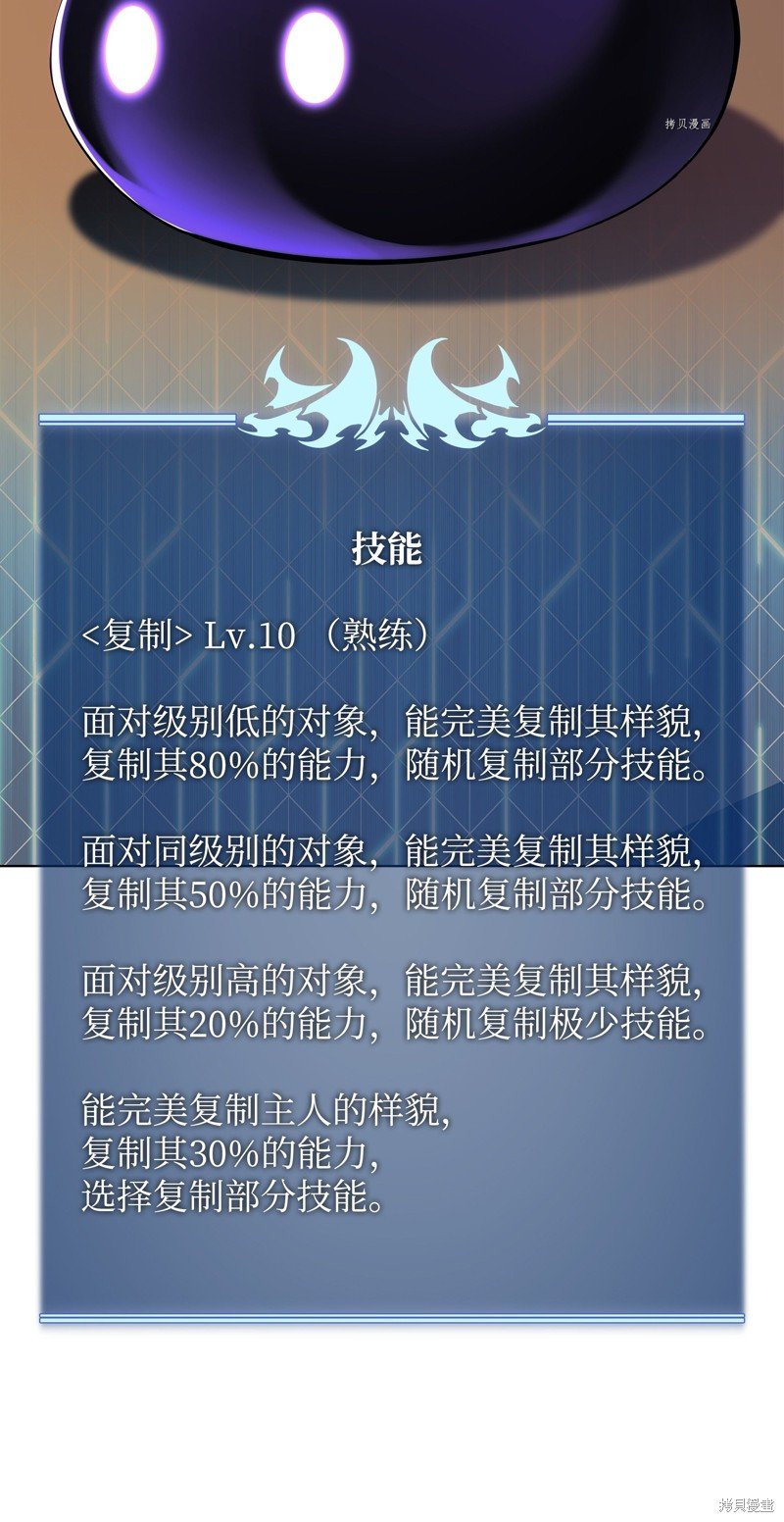 第124话