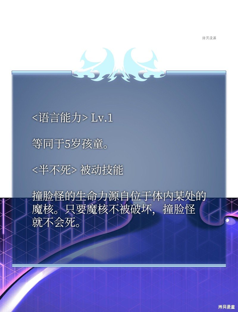 第124话
