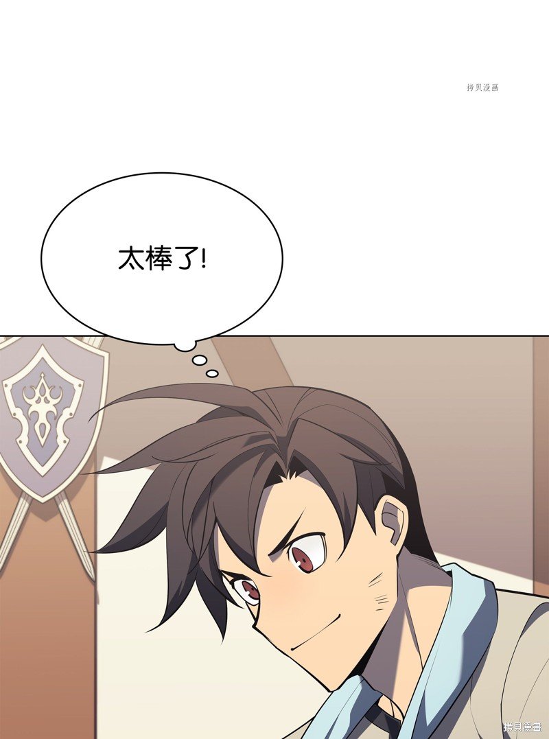 第124话