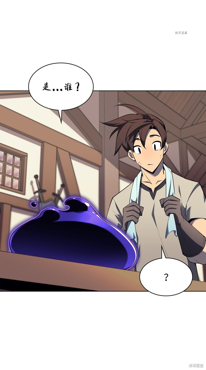 第124话