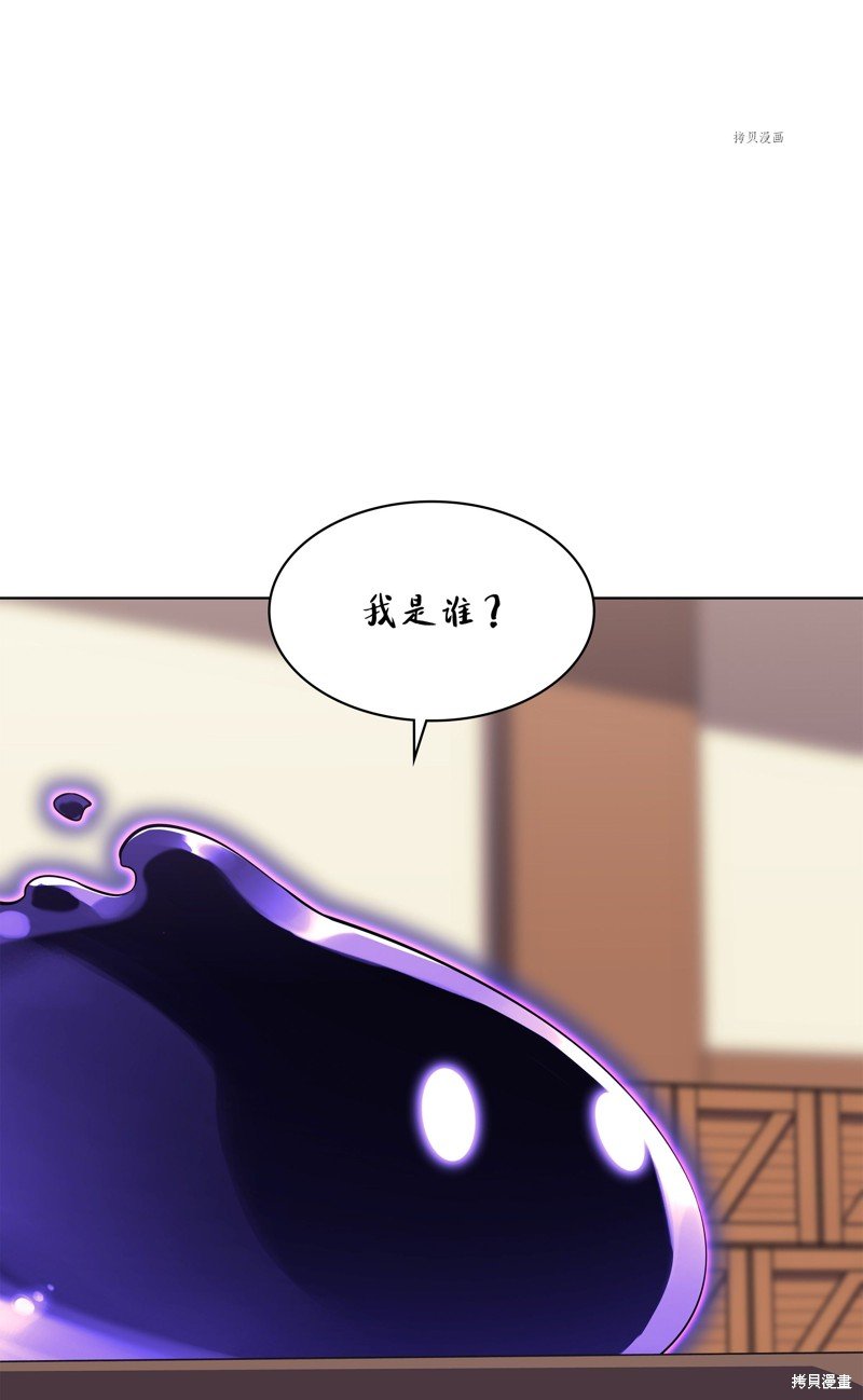 第124话