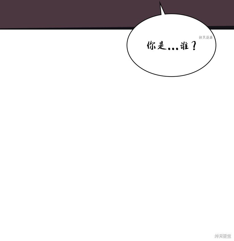 第124话