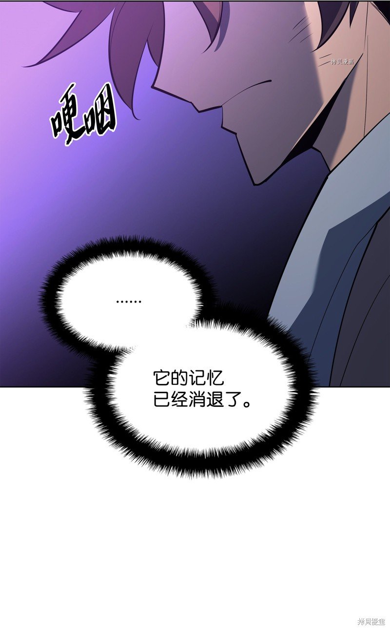第124话